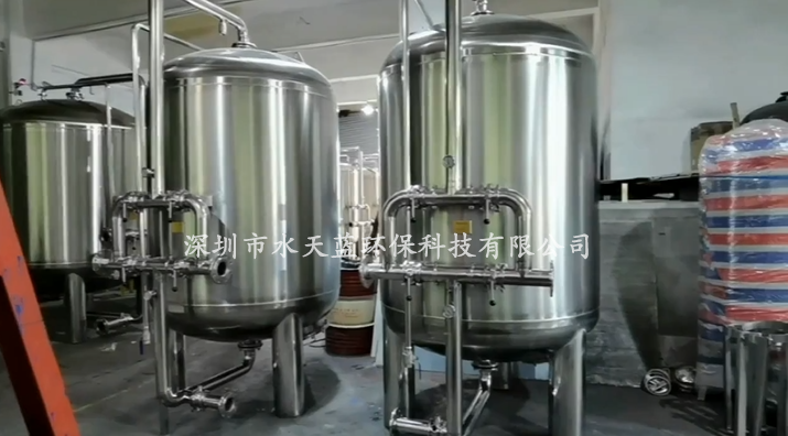 錳砂過濾器多久反沖洗一次？適用范圍有哪些？