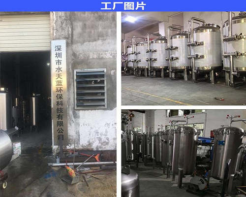 不銹鋼袋式過(guò)濾器廠家直銷渠道